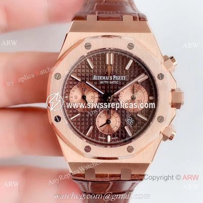 BF Factory Copy Audemars Piguet Royal Oak 26331or Brown Dial Watch