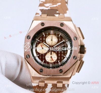 Clone Audemars Piguet Royal Oak Offshore 45mm Watches Brown Face Camouflage strap