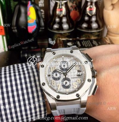High Quality Audemars Piguet Lebron James Replica Watch SS Quartz