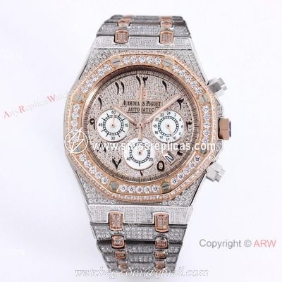 Best Replica Audemars Piguet Ice Royal Oak Two Tone Rose Gold Watch