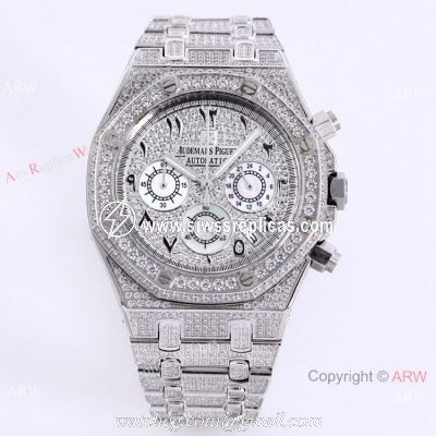 New Replica Audemars Piguet Royal Oak Full Iced Out Watch SS Arabic Scripts Dial