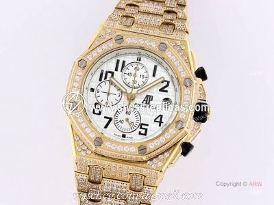 Best Replica Audemars Piguet Ice Royal Oak White Dial Yellow Gold AP Watch