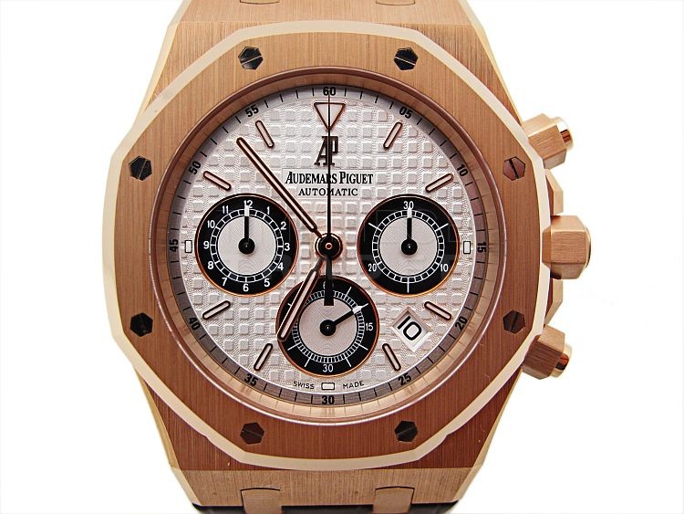 Audemars Piguet Royal Oak 26022or.00.d098cr.01 18k Rose Gold Automatic Self-Winding Audemars Piguet Royal Oak 26022or.00.d098cr.01 18k Rose Gold Automatic Self-Winding