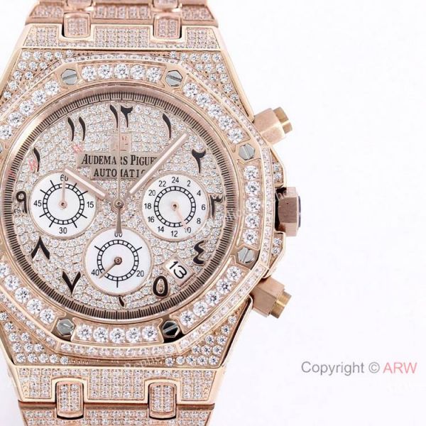 AAA Replica Audemars Piguet Ice Royal Oak Men Watch Rose Gold Case AAA Replica Audemars Piguet Ice Royal Oak Men Watch Rose Gold Case