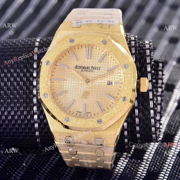 Replica Audemars Piguet Royal Oak Yellow Gold Frosted Watch 41mm Replica Audemars Piguet Royal Oak Yellow Gold Frosted Watch 41mm