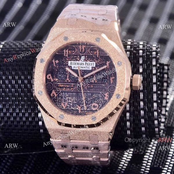 Replica Audemars Piguet Frosted Rose Gold Watch Silver Dial 41 MM Replica Audemars Piguet Frosted Rose Gold Watch Silver Dial 41 MM