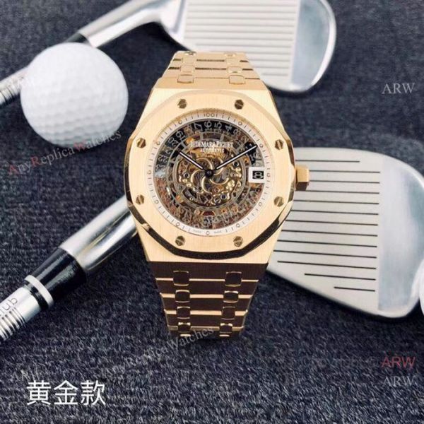 Replica Audemars Piguet Royal Oak 43mm Watches Gold Skeleton Dial Replica Audemars Piguet Royal Oak 43mm Watches Gold Skeleton Dial