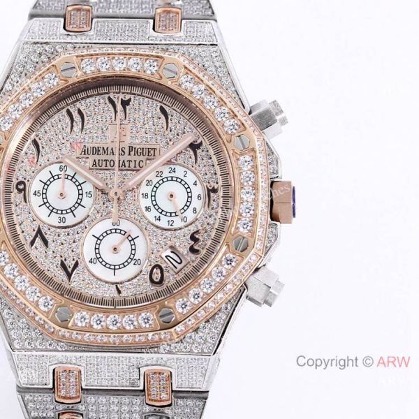 Best Replica Audemars Piguet Ice Royal Oak Two Tone Rose Gold Watch Best Replica Audemars Piguet Ice Royal Oak Two Tone Rose Gold Watch