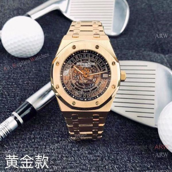 Replica Audemars Piguet Royal Oak 43mm Watches Gold Skeleton Dial Replica Audemars Piguet Royal Oak 43mm Watches Gold Skeleton Dial