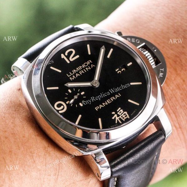 (VS) Swiss Replica Panerai Luminor 1950 Marina SS Black Dial Watch 44mm (VS) Swiss Replica Panerai Luminor 1950 Marina SS Black Dial Watch 44mm