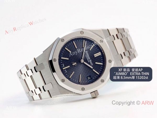 New Audemars Piguet Royal Oak Extra-Thin Ref.15202 Watch Blue Dial New Audemars Piguet Royal Oak Extra-Thin Ref.15202 Watch Blue Dial