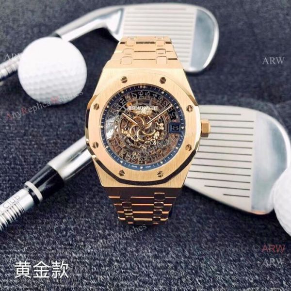 Replica Audemars Piguet Royal Oak 43mm Watches Gold Skeleton Dial Replica Audemars Piguet Royal Oak 43mm Watches Gold Skeleton Dial