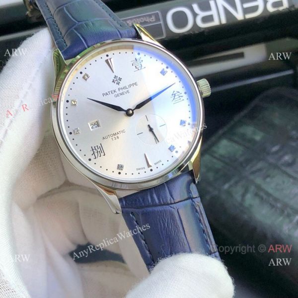 Patek Philippe Calatrava Replica Watches Gold Case 42mm Patek Philippe Calatrava Replica Watches Gold Case 42mm