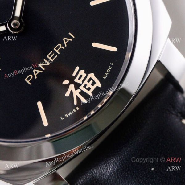 (VS) Swiss Replica Panerai Luminor 1950 Marina SS Black Dial Watch 44mm (VS) Swiss Replica Panerai Luminor 1950 Marina SS Black Dial Watch 44mm