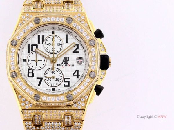 Best Replica Audemars Piguet Ice Royal Oak White Dial Yellow Gold AP Watch Best Replica Audemars Piguet Ice Royal Oak White Dial Yellow Gold AP Watch