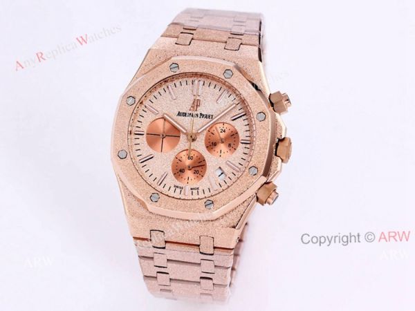 New Audemars Piguet Royal Oak Quartz Copy Watch Best AP Frosted Gold Watch 41mm New Audemars Piguet Royal Oak Quartz Copy Watch Best AP Frosted Gold Watch 41mm