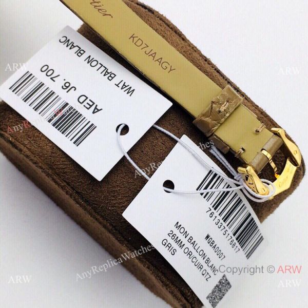 Grade 1A Replica Cartier Baignoire Gold Watch 32mm Grade 1A Replica Cartier Baignoire Gold Watch 32mm