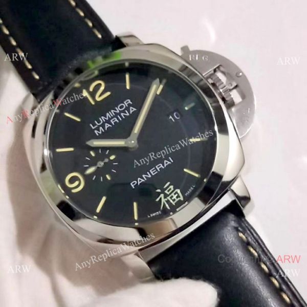 Panerai Luminor Marina Replica Watch SS Black Dial PAM 498 Panerai Luminor Marina Replica Watch SS Black Dial PAM 498