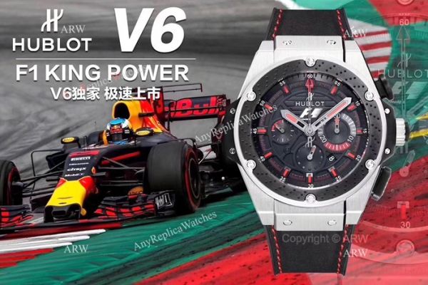 Swiss Copy Hublot V6 F1 King Power Stainless Steel Watch Newest 2019 Hublot F1 Replica King Power Swiss Copy Hublot V6 F1 King Power Stainless Steel Watch Newest 2019 Hublot F1 Replica King Power
