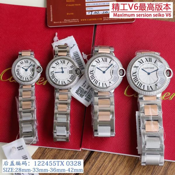 Copy Cartier Balloon Blue 2-Tone Rose Gold Strap Diamond Bezel White Dial Watch Copy Cartier Balloon Blue 2-Tone Rose Gold Strap Diamond Bezel White Dial Watch