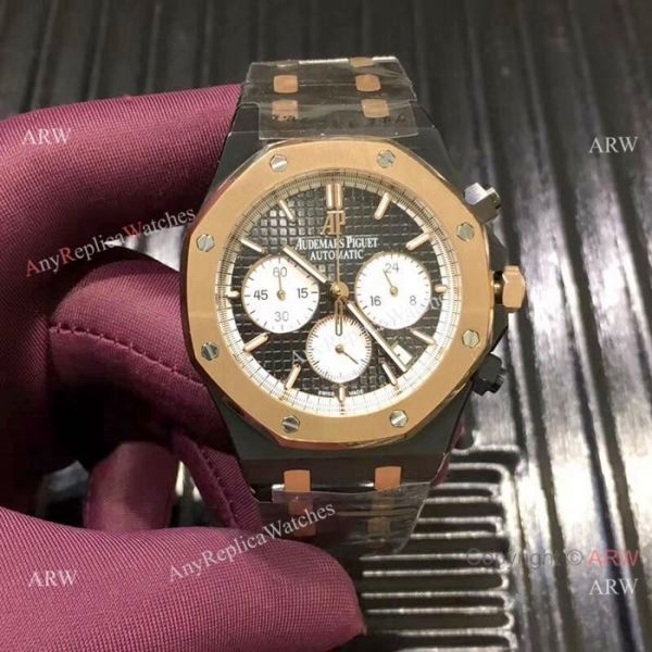 Copy Audemars Piguet Royal Oak 44mm Watches Two Tone Rose Gold Copy Audemars Piguet Royal Oak 44mm Watches Two Tone Rose Gold