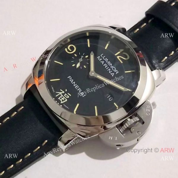 Panerai Luminor Marina Replica Watch SS Black Dial PAM 498 Panerai Luminor Marina Replica Watch SS Black Dial PAM 498