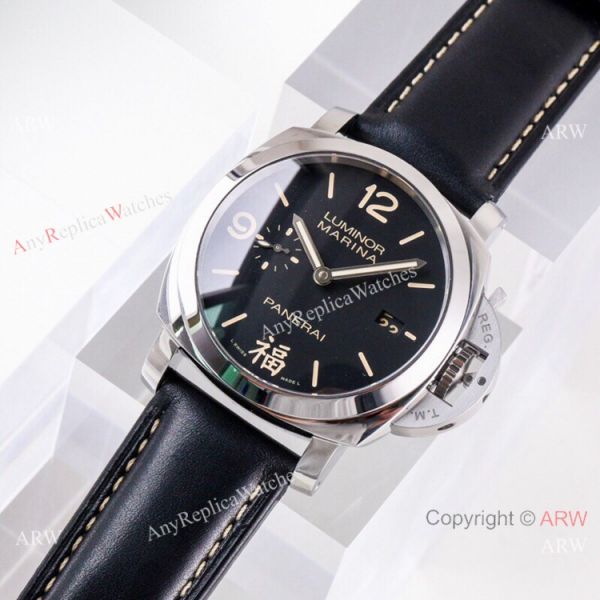 (VS) Swiss Replica Panerai Luminor 1950 Marina SS Black Dial Watch 44mm (VS) Swiss Replica Panerai Luminor 1950 Marina SS Black Dial Watch 44mm