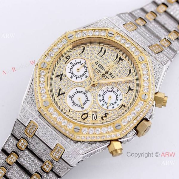 Best Replica Audemars Piguet Royal Oak Iced Out Watch Two Tone Diamond Dial Best Replica Audemars Piguet Royal Oak Iced Out Watch Two Tone Diamond Dial