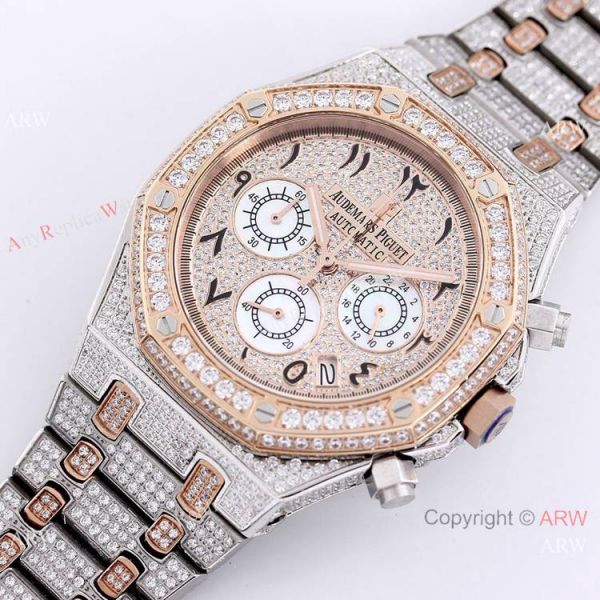 Best Replica Audemars Piguet Ice Royal Oak Two Tone Rose Gold Watch Best Replica Audemars Piguet Ice Royal Oak Two Tone Rose Gold Watch