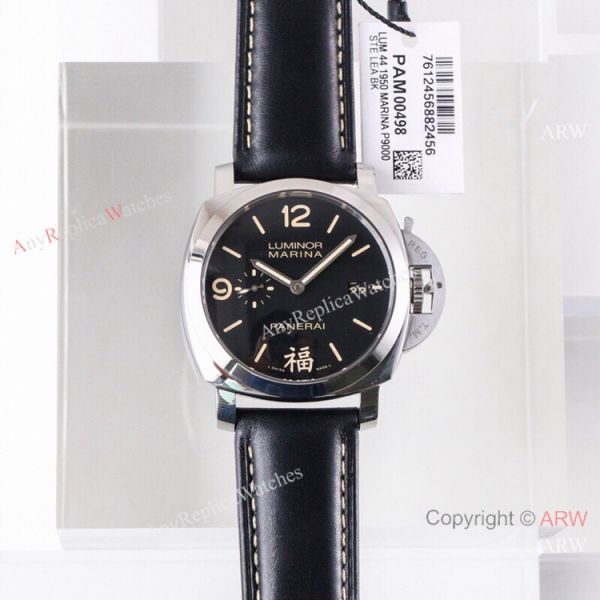 (VS) Swiss Replica Panerai Luminor 1950 Marina SS Black Dial Watch 44mm (VS) Swiss Replica Panerai Luminor 1950 Marina SS Black Dial Watch 44mm